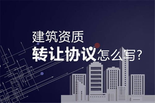 专业铸就品质 详解贵阳市政道路丙级工程设计资质代办服务