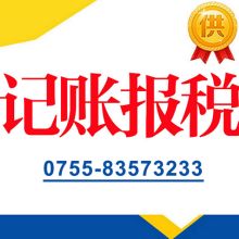 赋能企业成长 赤峰市流行雨文化发展有限责任公司商务代理服务深度解析